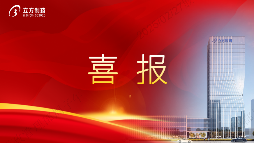 PG����-�����ս���ʵ,Ŭ���ɾ�δ��!��ҩ��������������Һ����