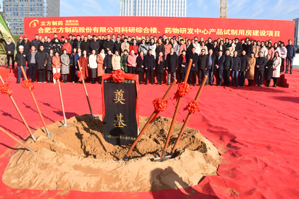 PG����-�����ս���ʵ,Ŭ���ɾ�δ��!��ҩ�������ۺ�¥��ҩ���з����Ľ�����Ŀ����ڨ��ʽ˳�����