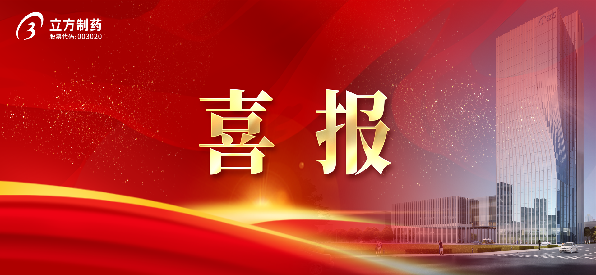 PG����-�����ս���ʵ,Ŭ���ɾ�δ��!��ѧ����ҩ������ͪ��������