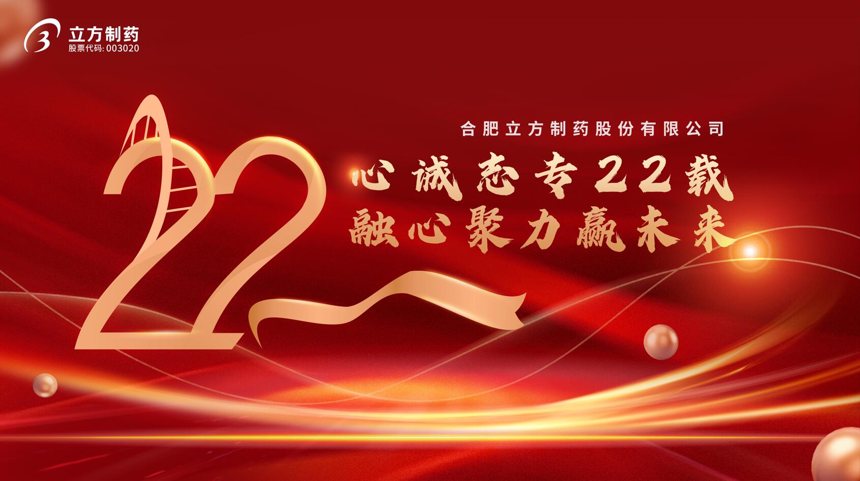 PG����-�����ս���ʵ,Ŭ���ɾ�δ��!����22�������ʢ�����