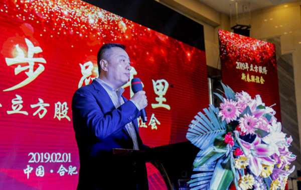 �����Ͳ� Ծǧ� ����PG����-�����ս���ʵ,Ŭ���ɾ�δ��!�ɷ�2019���Ƚ��������´�����...