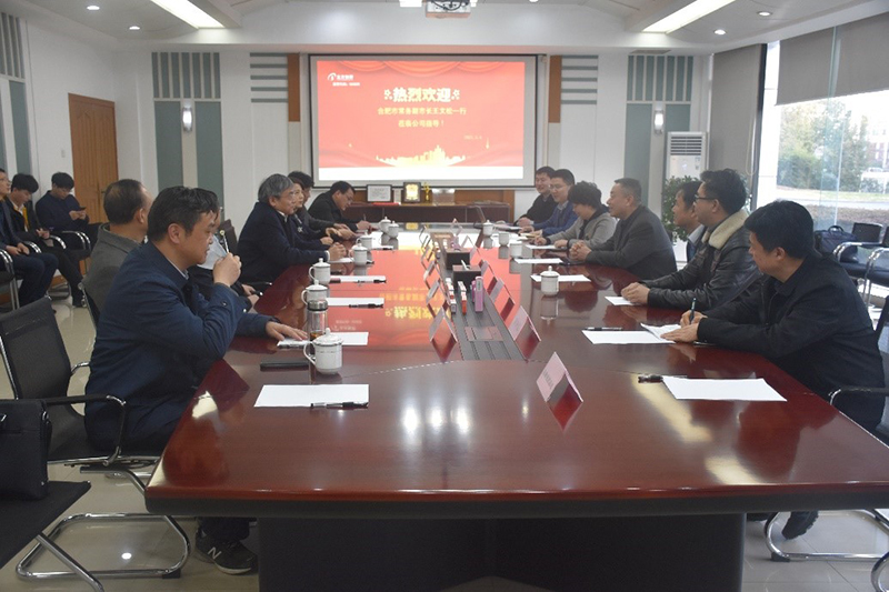 �Ϸ��г����г�������һ��ݰ�ٹ�˾����ָ��