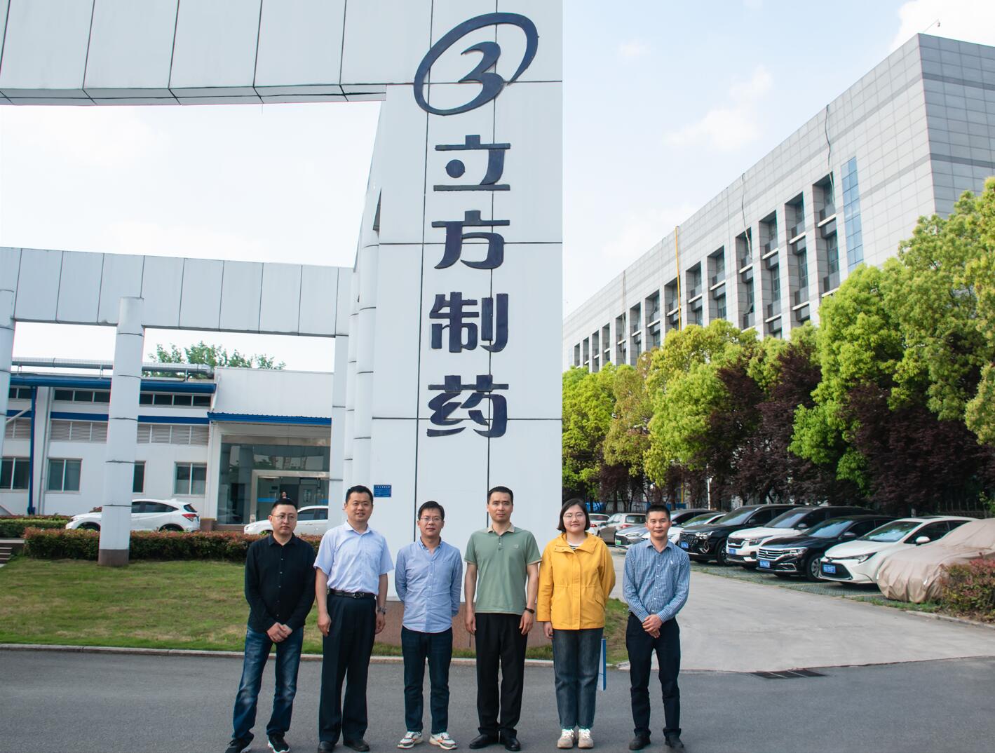 ֪ʶ��Ȩ��ϵ���˶�����ҽҩרҵ֪ʶ��ȨЧ�ͽ���ҵ