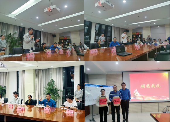 1668673621721178.png 图片2.png