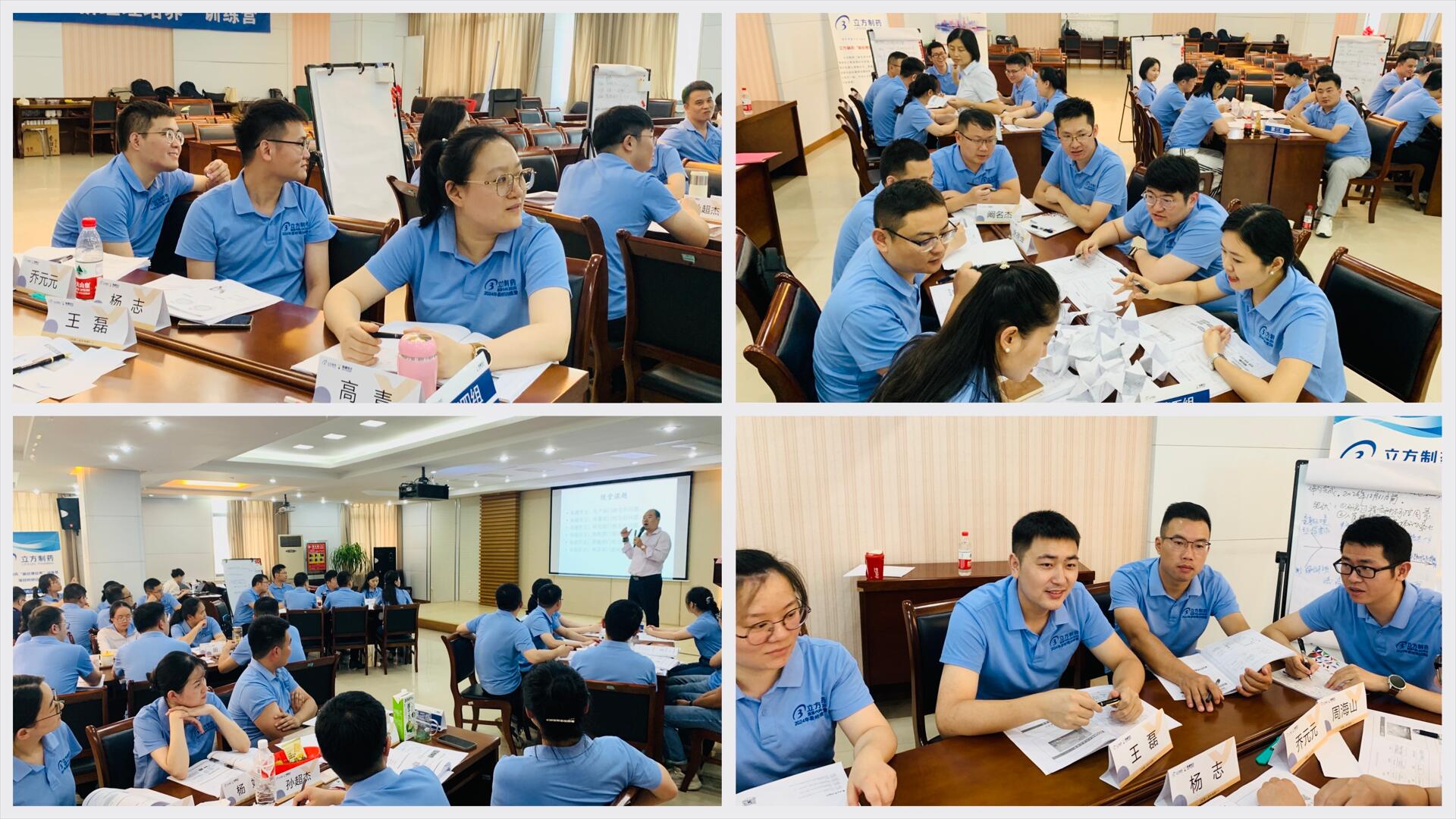 1723713993486949.jpg 1723713993486949.jpg